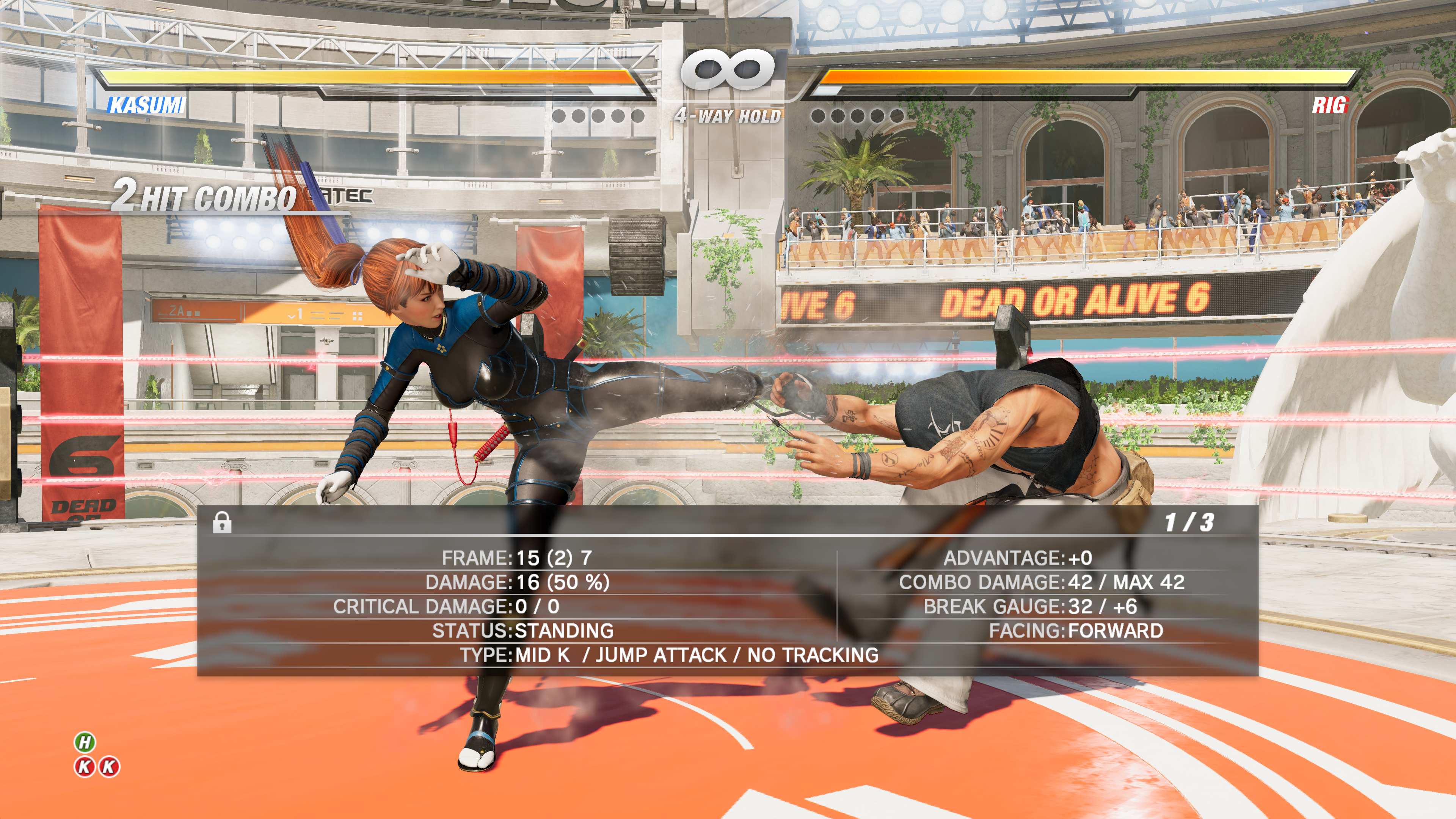Dead or Alive 6 - Imagen 11